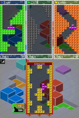 Tetris Party Deluxe Screenshot