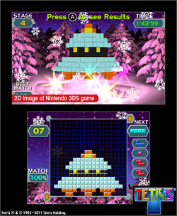 Tetris Screenshot