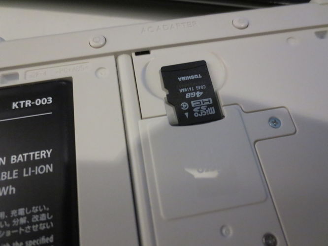 new nintendo 3ds sd card